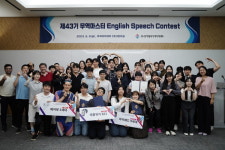 용산구, 무역마스터 글로벌 전문가 육성