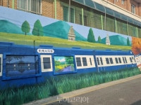 익산역 가는길, 역사문화도시·국제철도도시 상징 벽화로 눈길