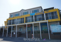 경북 포항 창바우마을·울진 구산마을, 다시 찾고 싶은 어촌체험휴양마을 된다!