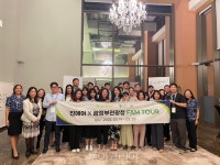 괌을 최적의 MICE 목적지로 알려 ...괌정부관광청x진에어,공동 팸투어 진행