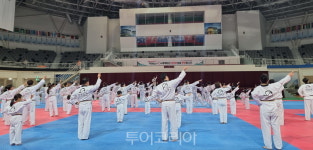 스포츠 관광 상품 6월 태권스테이15일부터 판매