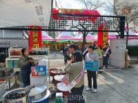경남도, 축제‧행사 바가지요금 집중단속