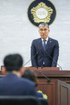 울릉군의회, 제279회 제1차 정례회 개회