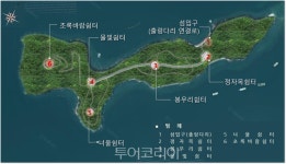 이제 씨릉섬 도보탐방해요! ...거제시 씨릉섬 출렁다리 준공