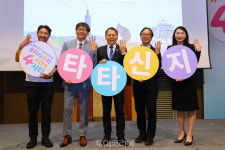 도시·자연·문화유산 공존하는 #타타신지 매력 만나러 북대만으로 오세요!