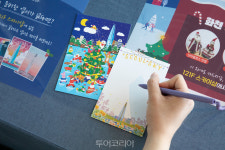 화천 산타클로스 우체국, 서울 스카이전망대와 산타 우체국 체험 행사 진행