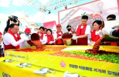 오뚜기, 화천 토마토축제서 천인의 식탁 운영... 토마토 파스타 1000인분 제공  