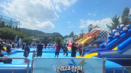 올여름 피서는 더위 사냥 합천바캉스축제로 