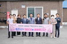 백영현 포천시장, 기업인 애로 청취를 위한 백(白)투더컴퍼니 소통행정 펼쳐