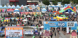 올여름 165만 명이 즐긴 보령머드축제