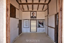신안 김대중 대통령 생가, 전남도 문화유산으로 지정