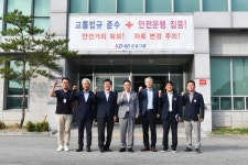 강수현 양주시장, 진명여객 서울 704번 대체노선 조속한 운행 당부
