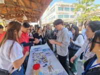 금산세계인삼축제, 안전·위생·미비점 등 추진상황 점검