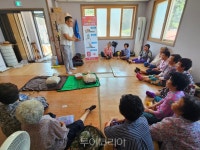 완도군, 섬마을 114곳에 자동 심장 충격기 설치, 사용법 교육 실시
