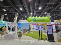 반려동물과 함께하는 인천 팔미도 댕댕 유람선 여행
