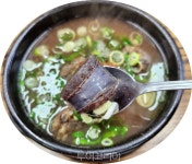 현지인 추천 가성비 높은 고흥 맛집!