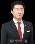 서울시의회 최진혁 의원, 전기차 화재 대응 조례 개정안 발의