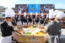  무안갯벌낙지축제,관광객 우르르 성황