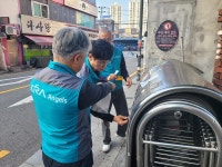 한국마사회 중랑지사, 클린존 환경정화 활동 펼쳐