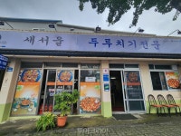 착한 제주여행 만끽하고 싶다면...현지인 추천 가성비 제주 맛집
