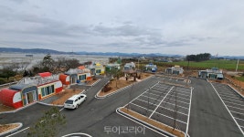 반값 할인 받아 함평에서 캠핑 즐겨볼까! ...겨울밤 빛축제 기간 돌머리해수욕장 캠핑장 숙박세일 페스타 진행