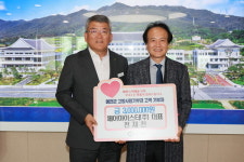 예천군, 체어마이스터(주) 전재천 대표 300만원 기부 쾌척
