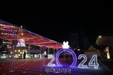창원특례시, 지역 상권 활황 이끌 빛의거리 점등