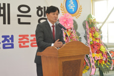 강화군, 농기계은행 서부분점 준공식 개최