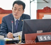 경기도의회 김성수 의원, 도내 전지역 어린이 야간·휴일 진료를