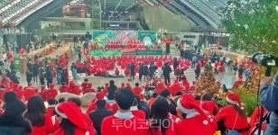 인천관광공사,미추홀 산타클로스 축제 개최