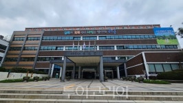 인천 서구, 정서진 해넘이 행사 취소