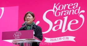 K-관광·쇼핑·컬쳐 매력·혜택 마음껏 누려라! 코리아그랜드세일 팡파르... 1,680여개 업체 역대 최다 규모 참여