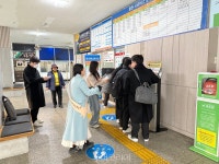 합천군, 설 명절 관광 홍보캠페인 휴(休)가 있는 여행도시 합천 펼쳐