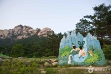 강원도 온천 BEST 5, 겨울철 필수 힐링 여행지!