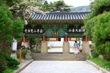 부산 금정산, 범어사와 금정산성 품은 명산의 매력은?