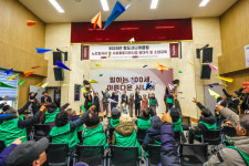 청도군, 노인일자리 지원사업 발대식 가져