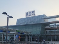울산역 이용 꿀팁...교통편과 편의시설 정리!