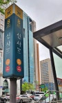 감각적인 도심 여행, 신사역 주변 핫플레이스 가이드