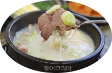 부산 남포동에서 만나는 깊은 국물 맛, 서울깍두기의 진한 감칠맛