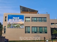 파주 솔빛도서관, 청소년 창작 도서 전시회 개최