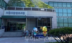 시흥시중앙도서관, 국립어린이청소년도서관 미꿈소 사업선정