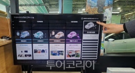 자동차시민연합, 차량 정기검사 시 리콜 여부 확인 제도 개선 촉구