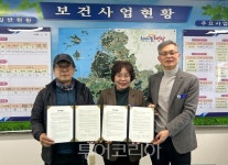 영광군-에덴미화사, 관광객 쾌적한 환경 조성 두팔 걷어