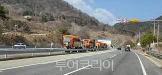 영상 7도 날씨에 염화칼슘 살포···익산국토관리청 매뉴얼 상 가능