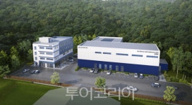 경남도, 거제 중소형조선소 생산기술혁신(DX)센터 첫 삽