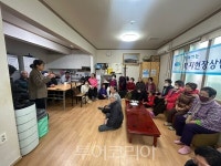 영광군, 복지 사각지대 해소 찾아가는 복지상담소 운영