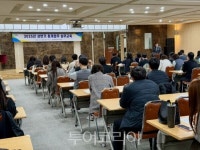 파주시, 2025년 상반기 회계업무 실무교육 실시
