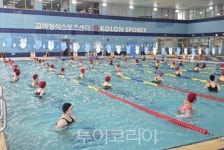 파주시, 대도시 걸맞는 스포츠센터 운영 개선