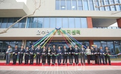 임실군, 125억원 예산 투입···오수면 행정복지센터 준공 완료