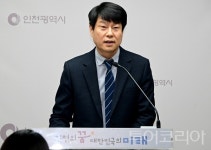 아이(i) 온밥... 인천시, 결식아동 위한 따뜻한 한 끼 배달 시작